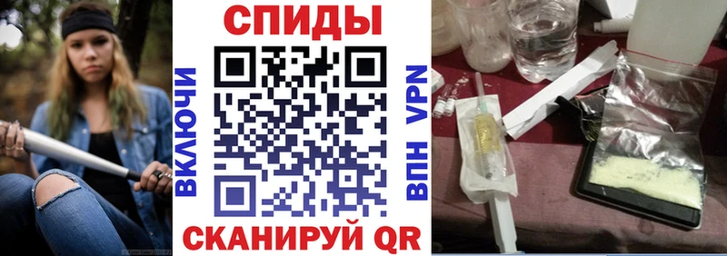 АМФ Premium  кракен ссылки  Долинск 