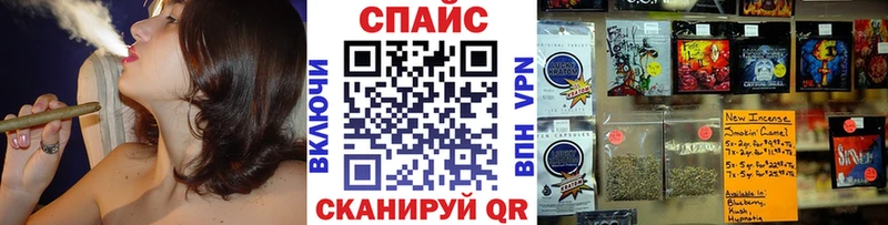 Бутират бутандиол  сайты даркнета как зайти  Долинск 