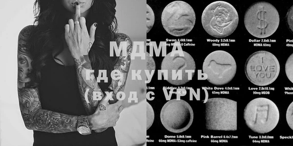 мет Балабаново