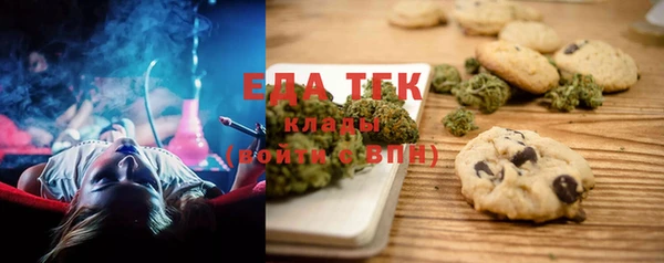 шишки Балахна