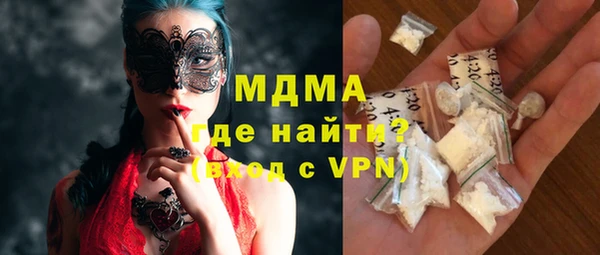 а пвп мука Баксан