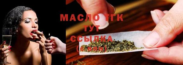 а пвп мука Баксан