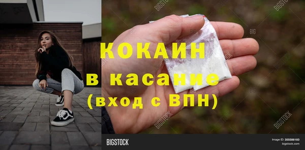 амф Покачи