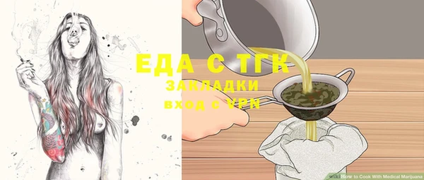 а пвп мука Баксан