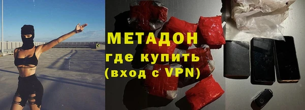 шишки Балахна