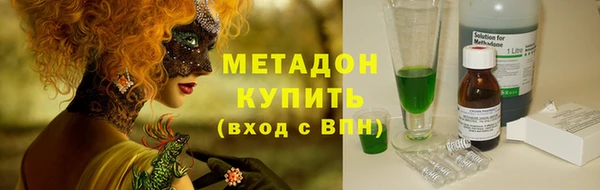 шишки Балахна