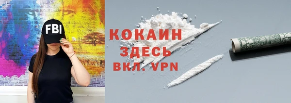 мет Балабаново