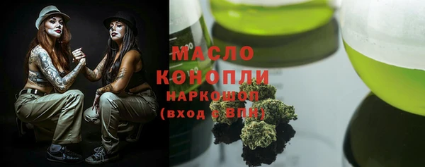 а пвп мука Баксан