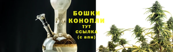 гидропоника Покров