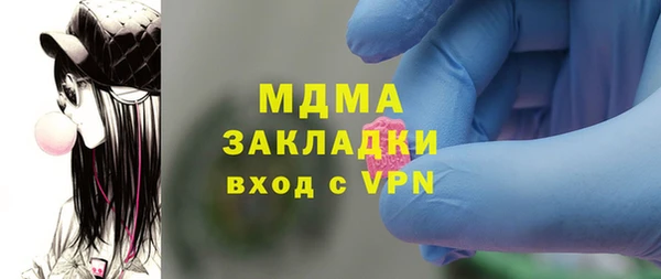 а пвп мука Баксан