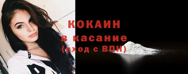 а пвп мука Баксан