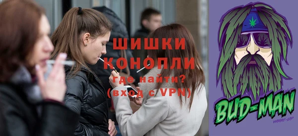 MDMA Premium VHQ Арсеньев