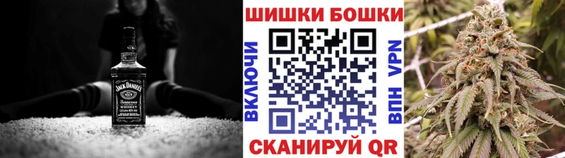 мега рабочий сайт  закладка  Долинск  Каннабис марихуана 